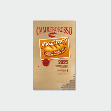 Street Food 2025